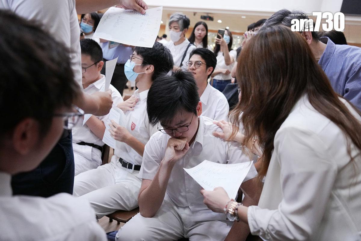 2023年中學文憑試(DSE)今日放榜,皇仁書院「斷纜」一年後再誕狀元。(李睿哲攝)