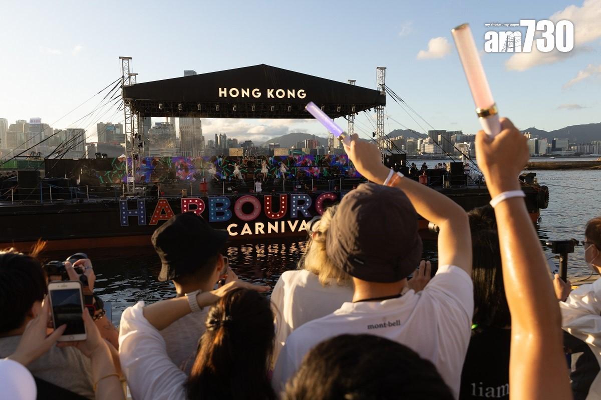 灣仔「樂聚維港嘉年華」兩場「維港水上音樂會」今日將取消。(資料圖片/蘇文傑攝)