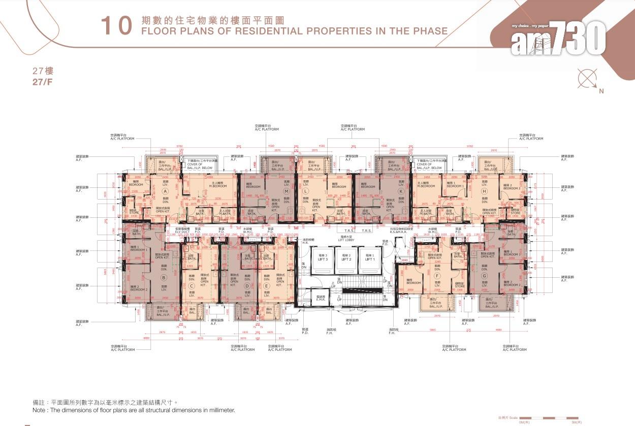 新盤樓書|紅磡BAKER CIRCLE.GREENWICH提供278伙 面積191至749呎