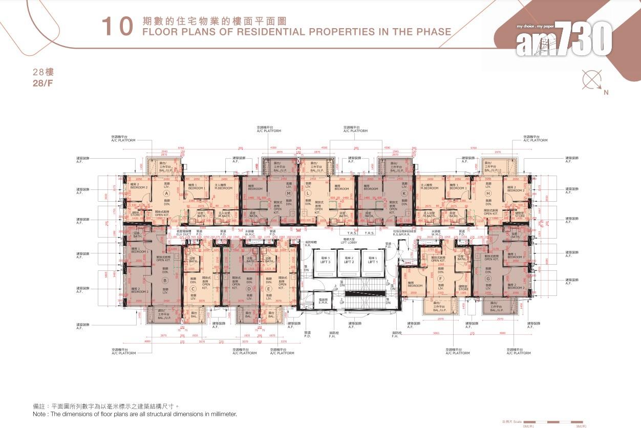 新盤樓書|紅磡BAKER CIRCLE.GREENWICH提供278伙 面積191至749呎