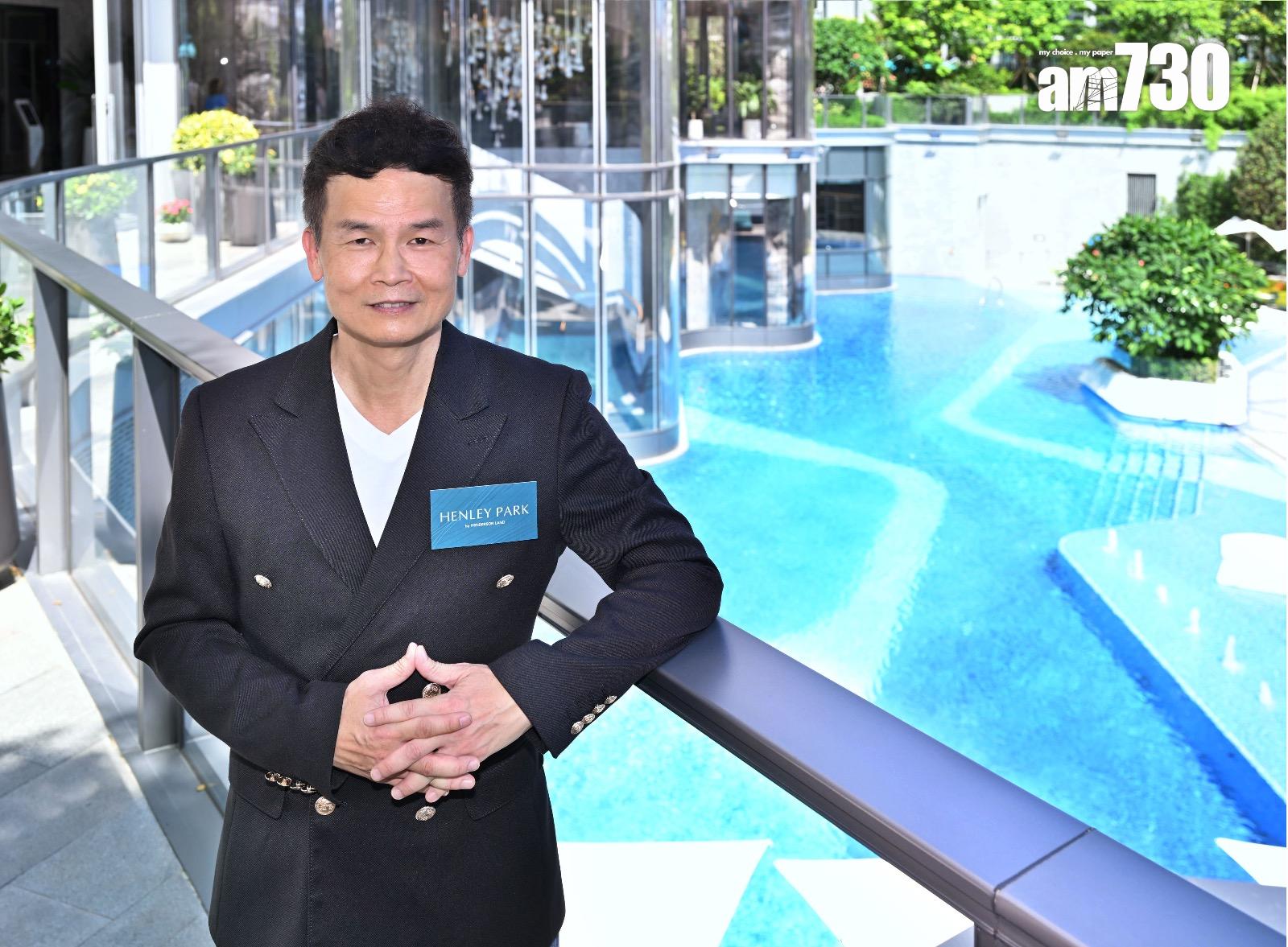 啟德新盤|HENLEY PARK會所室內外面積逾2.75萬呎 擁40米長室外游泳池