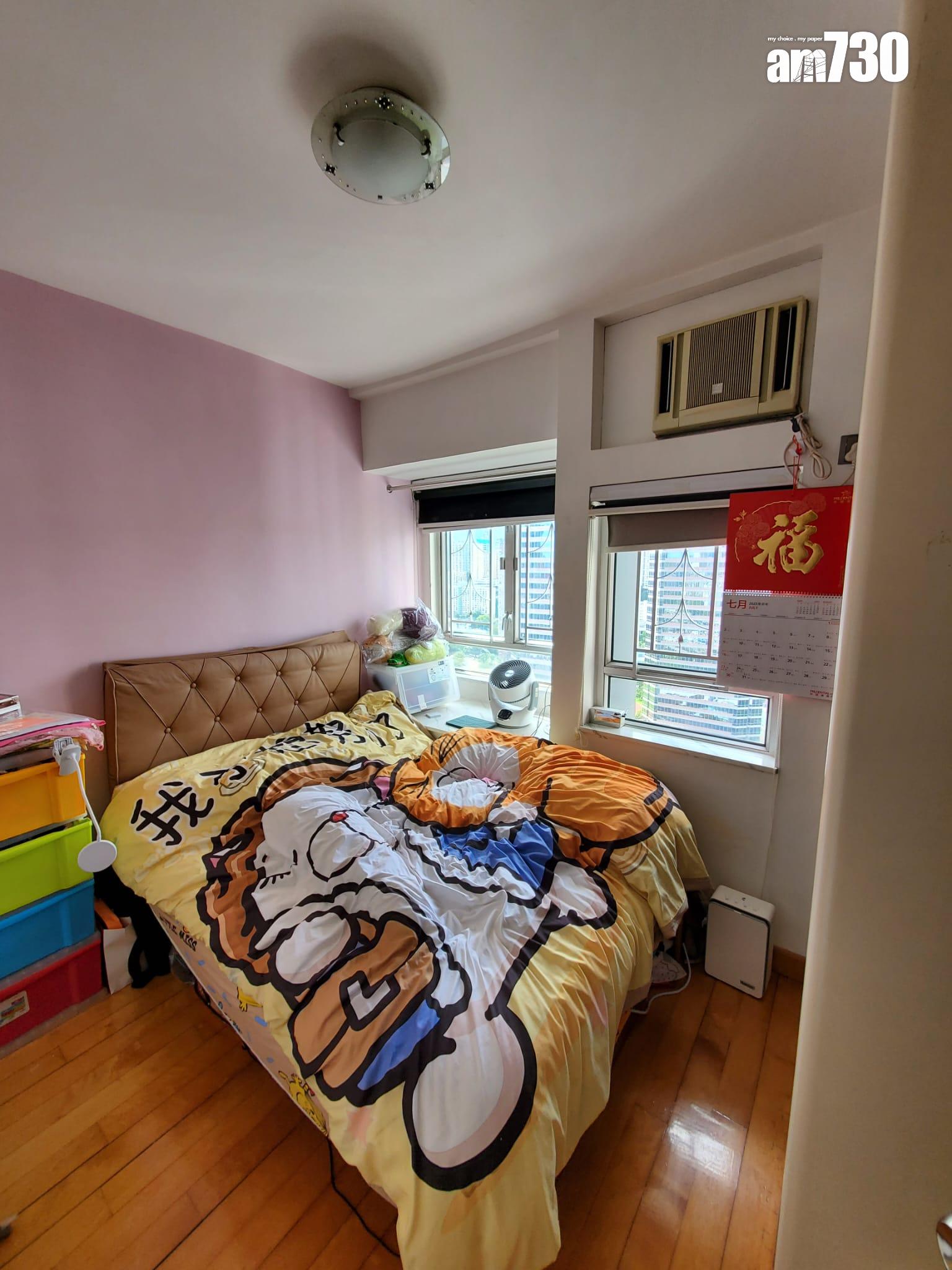 單位直擊|業主有心離港前寫定合約等買家接貨 終以566.8萬沽葵芳兩房|多圖