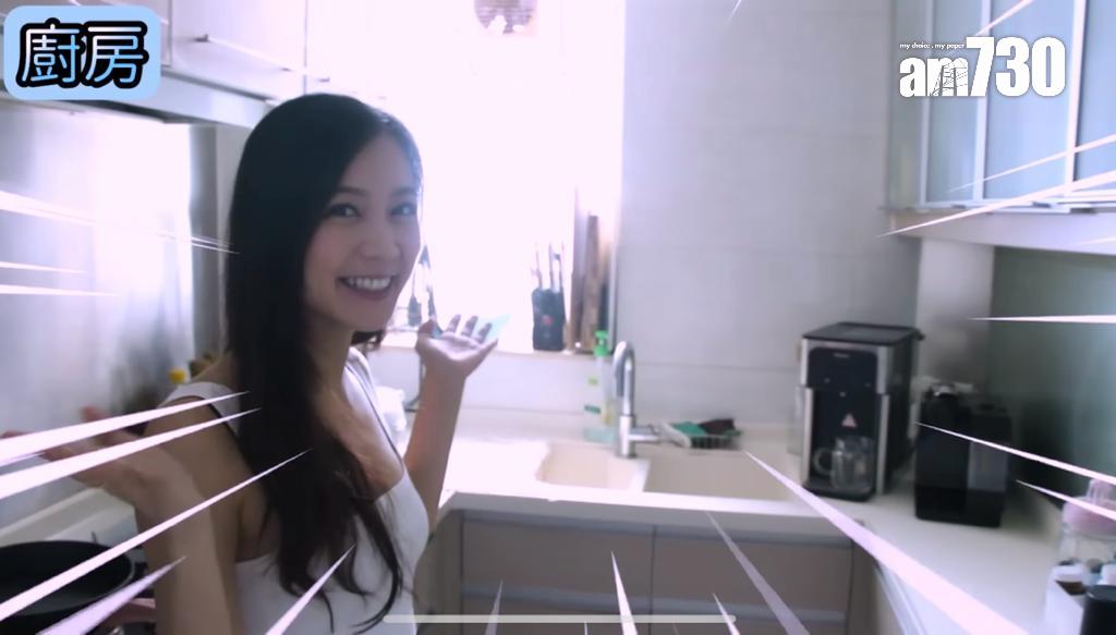 大埔lulu董嘉儀500呎屋企首曝光!一物品擺錯位令網民留言善意提醒|多圖