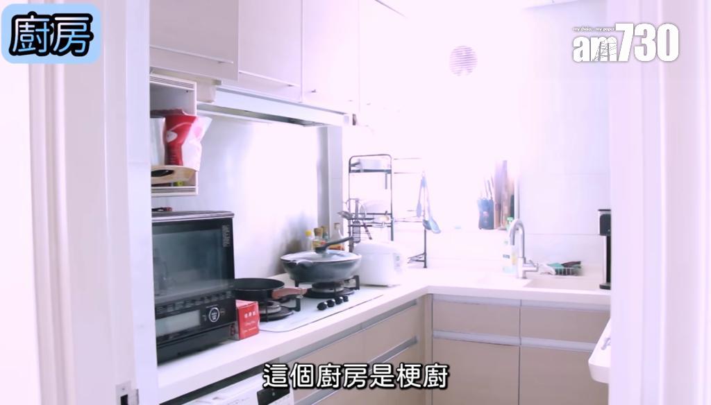 大埔lulu董嘉儀500呎屋企首曝光!一物品擺錯位令網民留言善意提醒|多圖