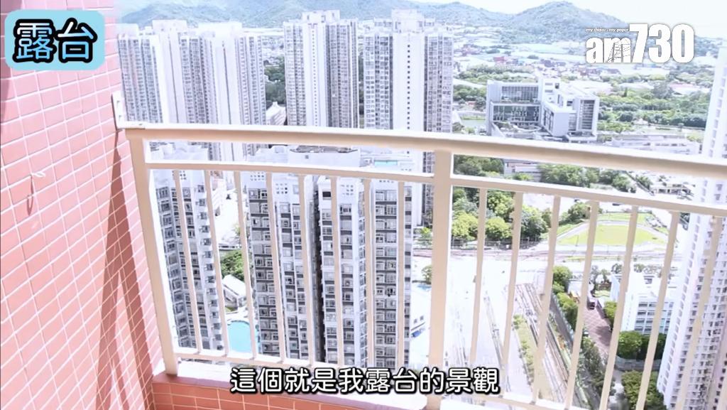 大埔lulu董嘉儀500呎屋企首曝光!一物品擺錯位令網民留言善意提醒|多圖