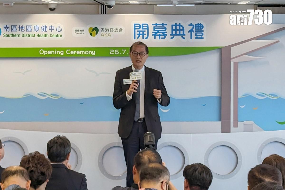 盧寵茂表示,發展基層醫療時醫社合作很重要。(羅庸軒攝)