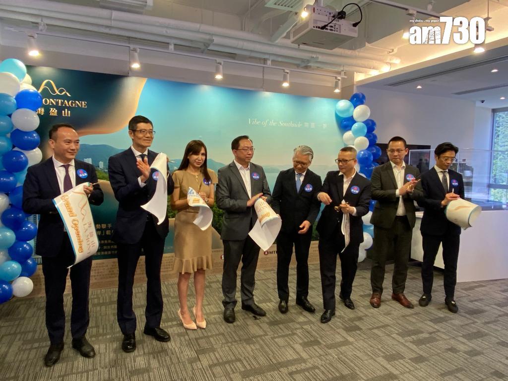 港島南岸|海盈山夥利嘉閣推置業優惠 兼推特高回贈按揭計劃