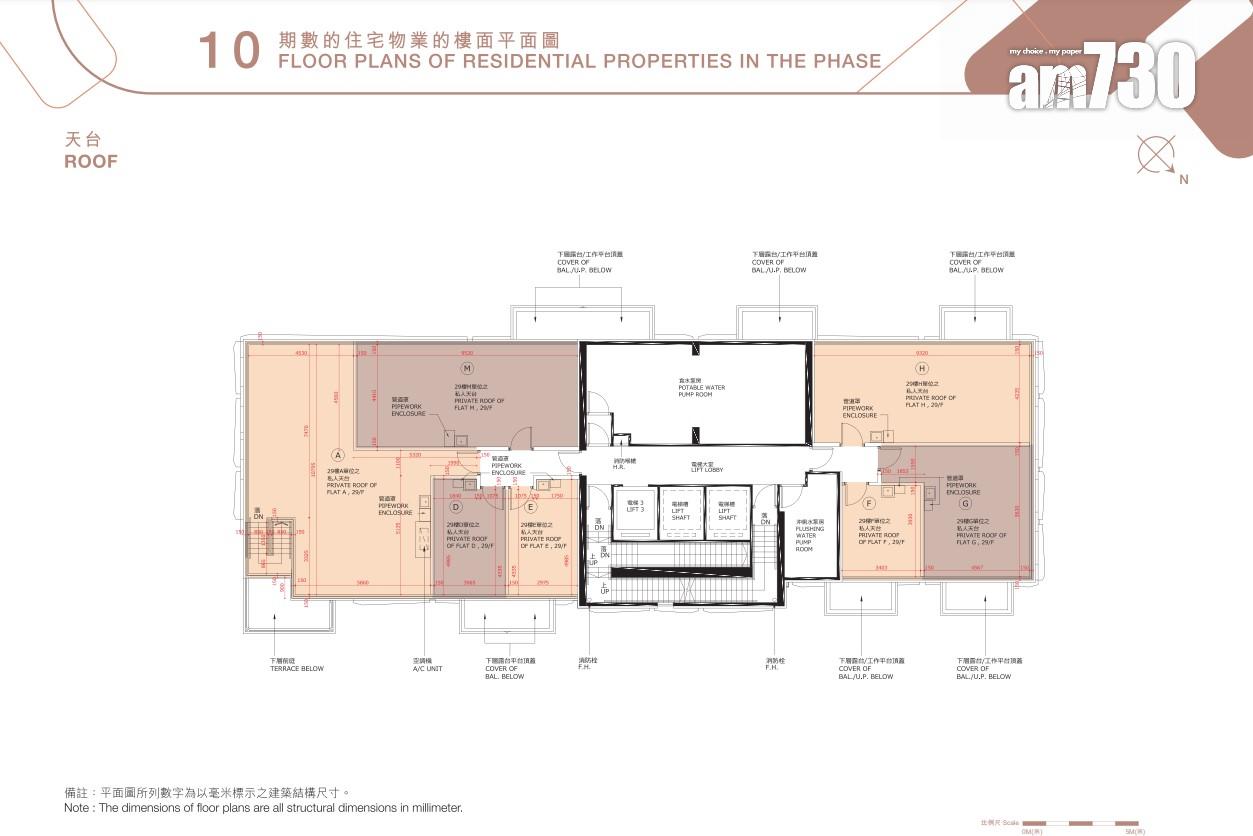 新盤樓書|紅磡BAKER CIRCLE.GREENWICH提供278伙 面積191至749呎