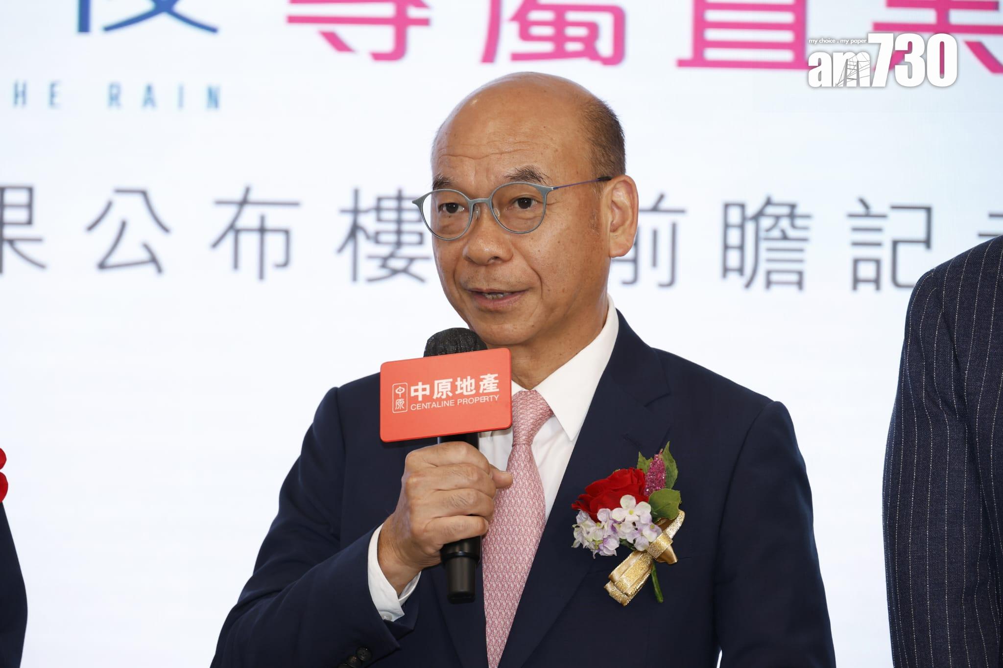 元朗新盤|雨後擬下月開放現樓示範單位 夥中原推優惠 送總值48.8萬家具禮券