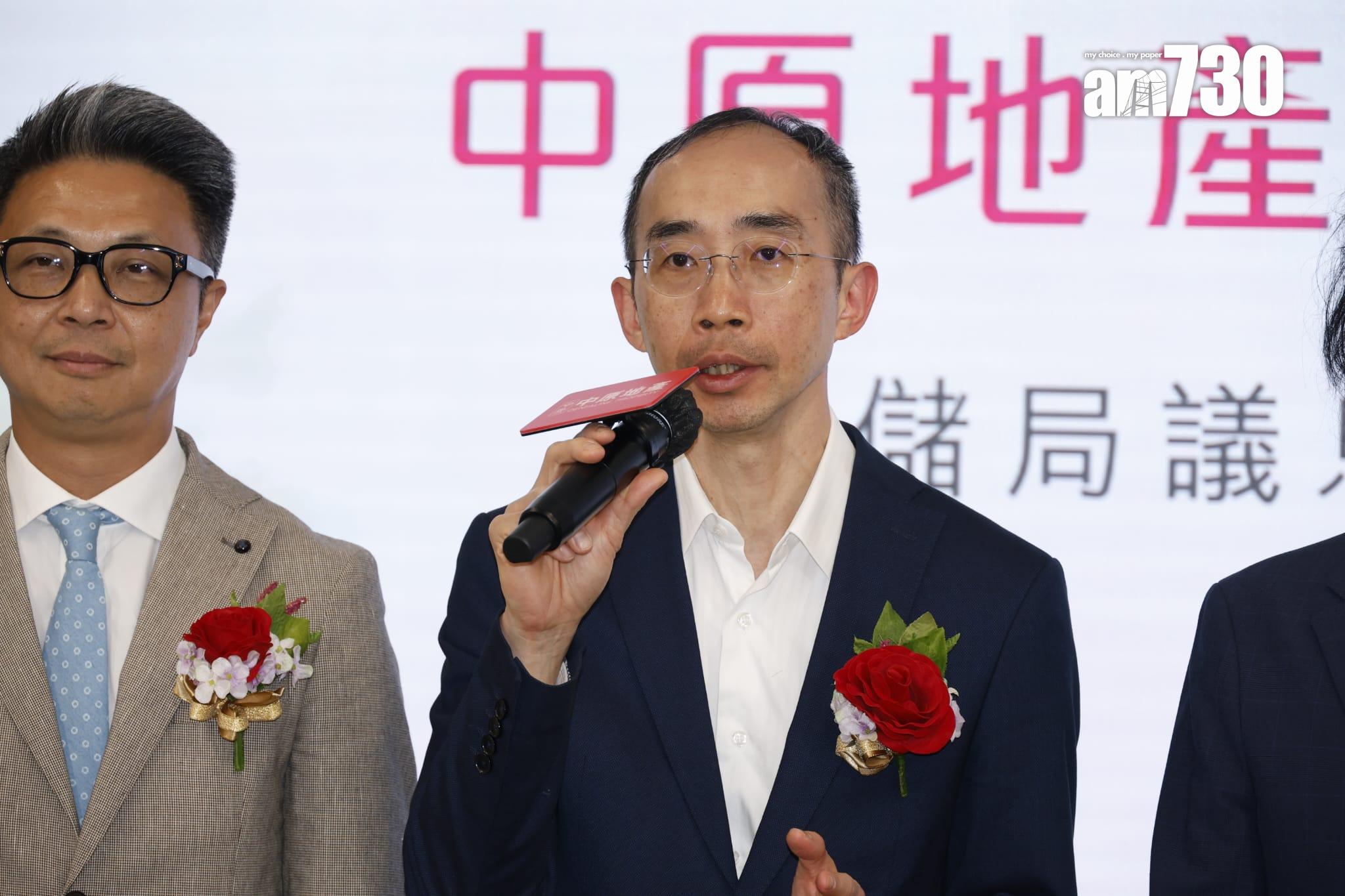 元朗新盤|雨後擬下月開放現樓示範單位 夥中原推優惠 送總值48.8萬家具禮券