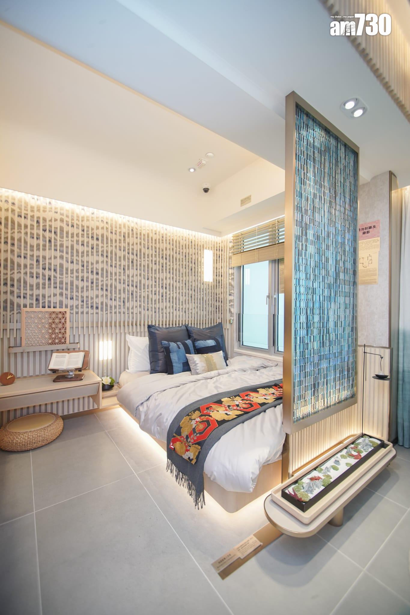 示範單位|親海駅II連裝修兩房 簡約侘寂系風格設計 客廳寬敞放大空間感|多圖