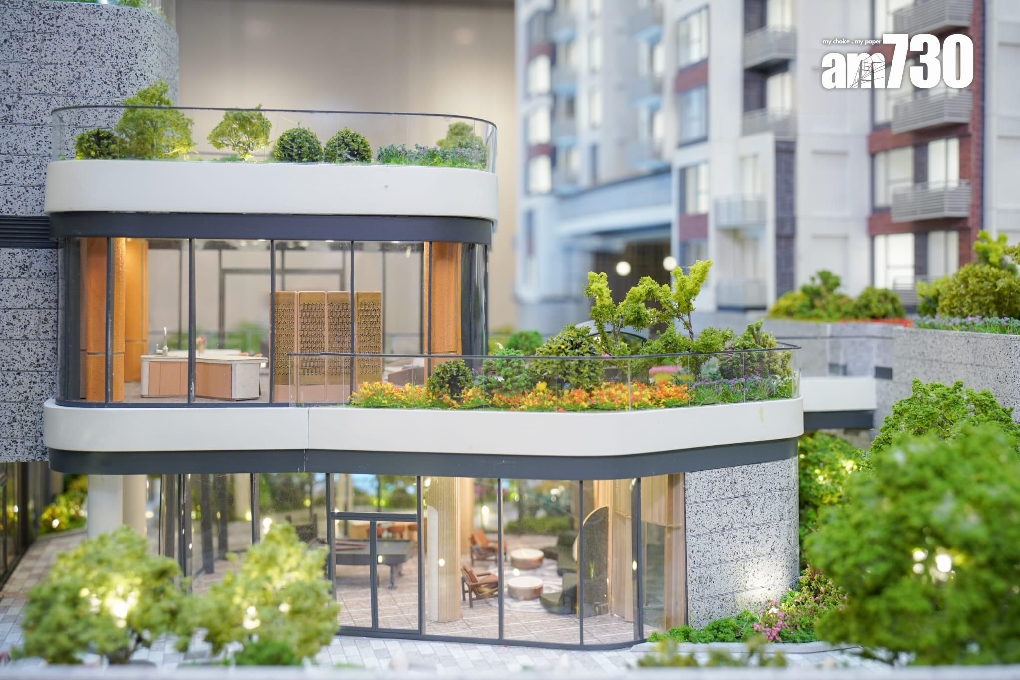 示範單位|親海駅II連裝修兩房 簡約侘寂系風格設計 客廳寬敞放大空間感|多圖