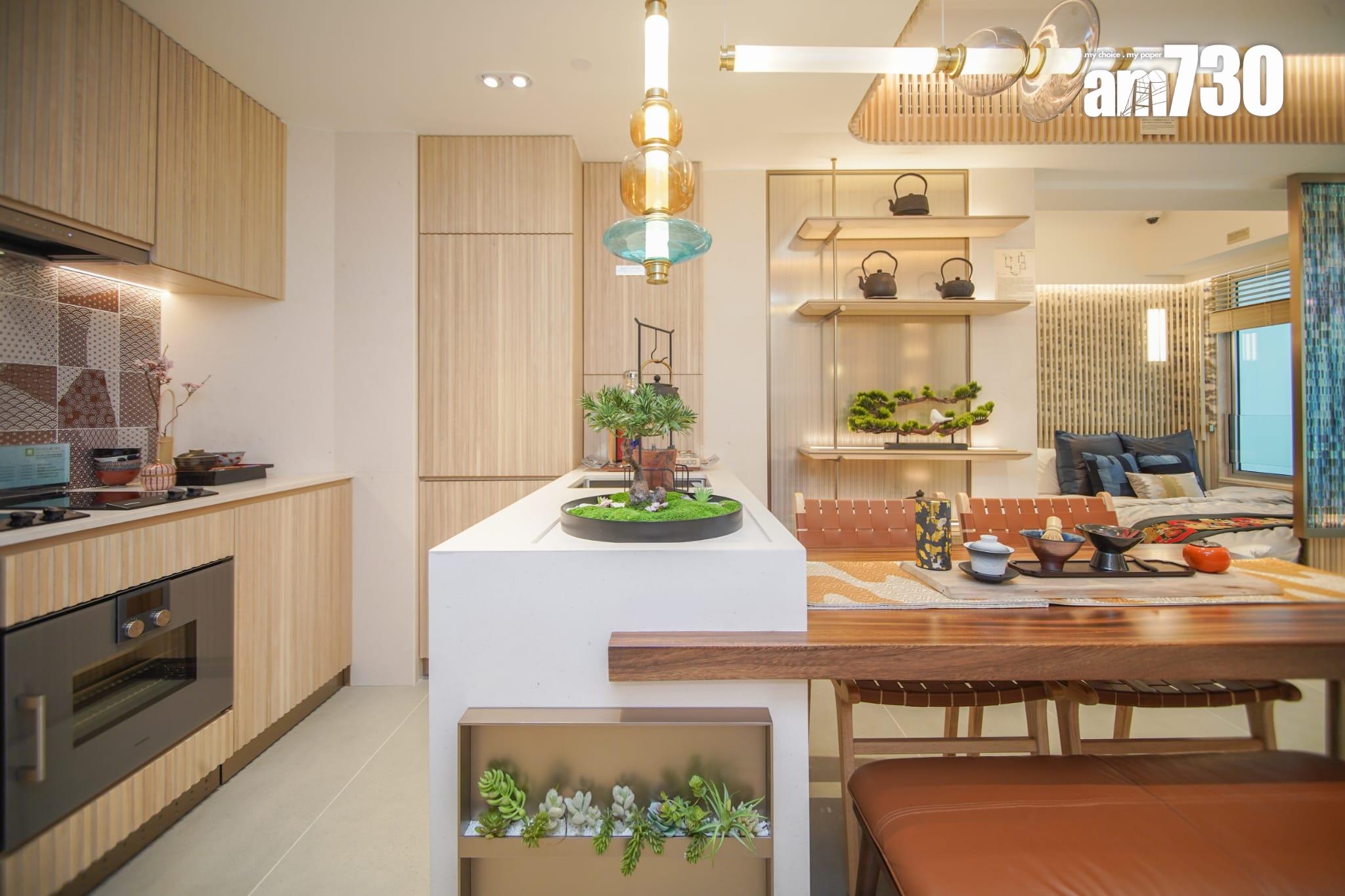 示範單位|親海駅II連裝修兩房 簡約侘寂系風格設計 客廳寬敞放大空間感|多圖