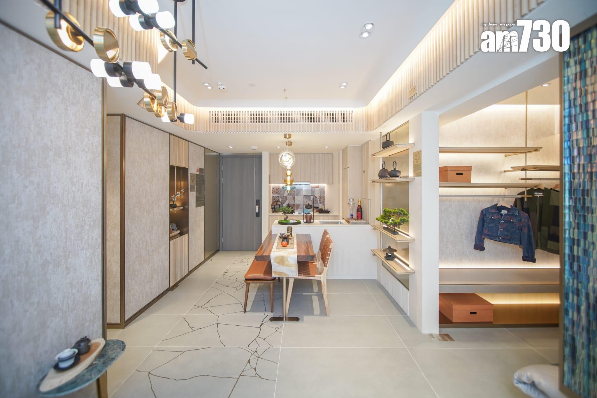 示範單位|親海駅II連裝修兩房 簡約侘寂系風格設計 客廳寬敞放大空間感|多圖