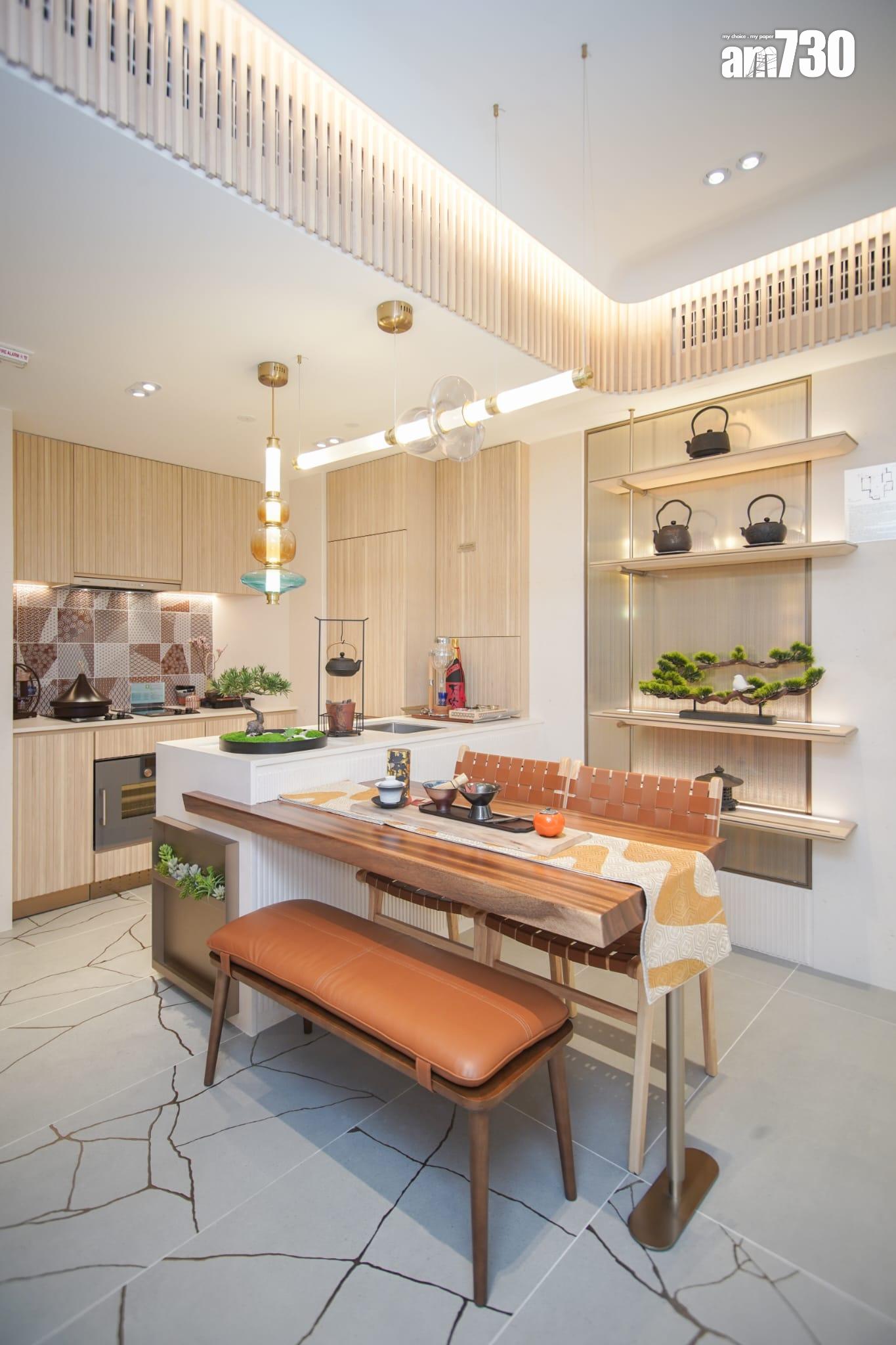 示範單位|親海駅II連裝修兩房 簡約侘寂系風格設計 客廳寬敞放大空間感|多圖