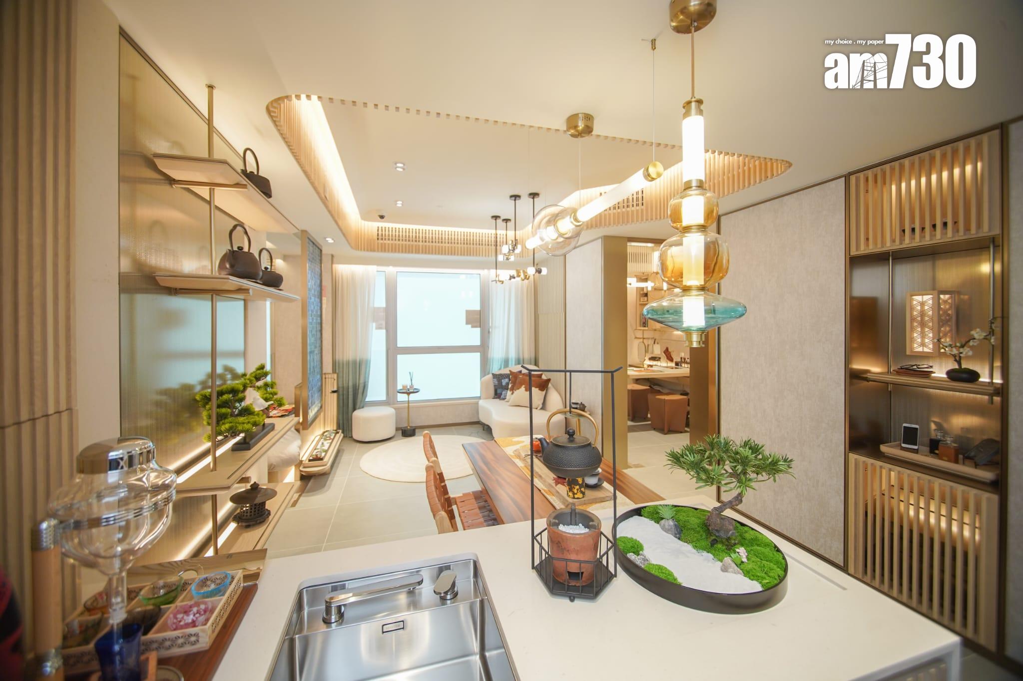 示範單位|親海駅II連裝修兩房 簡約侘寂系風格設計 客廳寬敞放大空間感|多圖