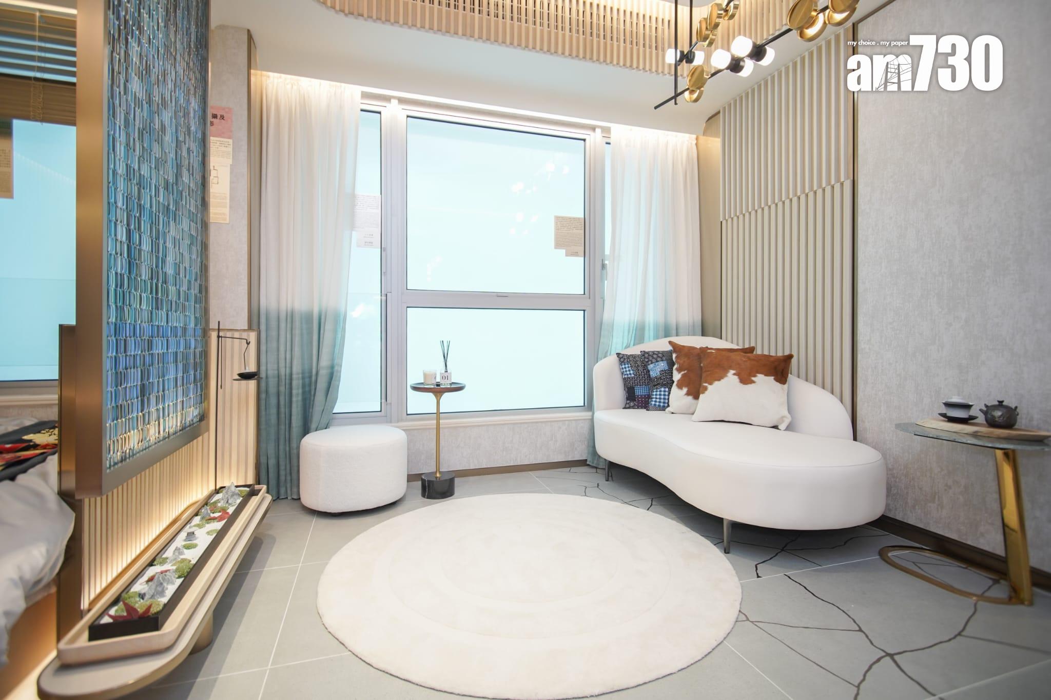 示範單位|親海駅II連裝修兩房 簡約侘寂系風格設計 客廳寬敞放大空間感|多圖