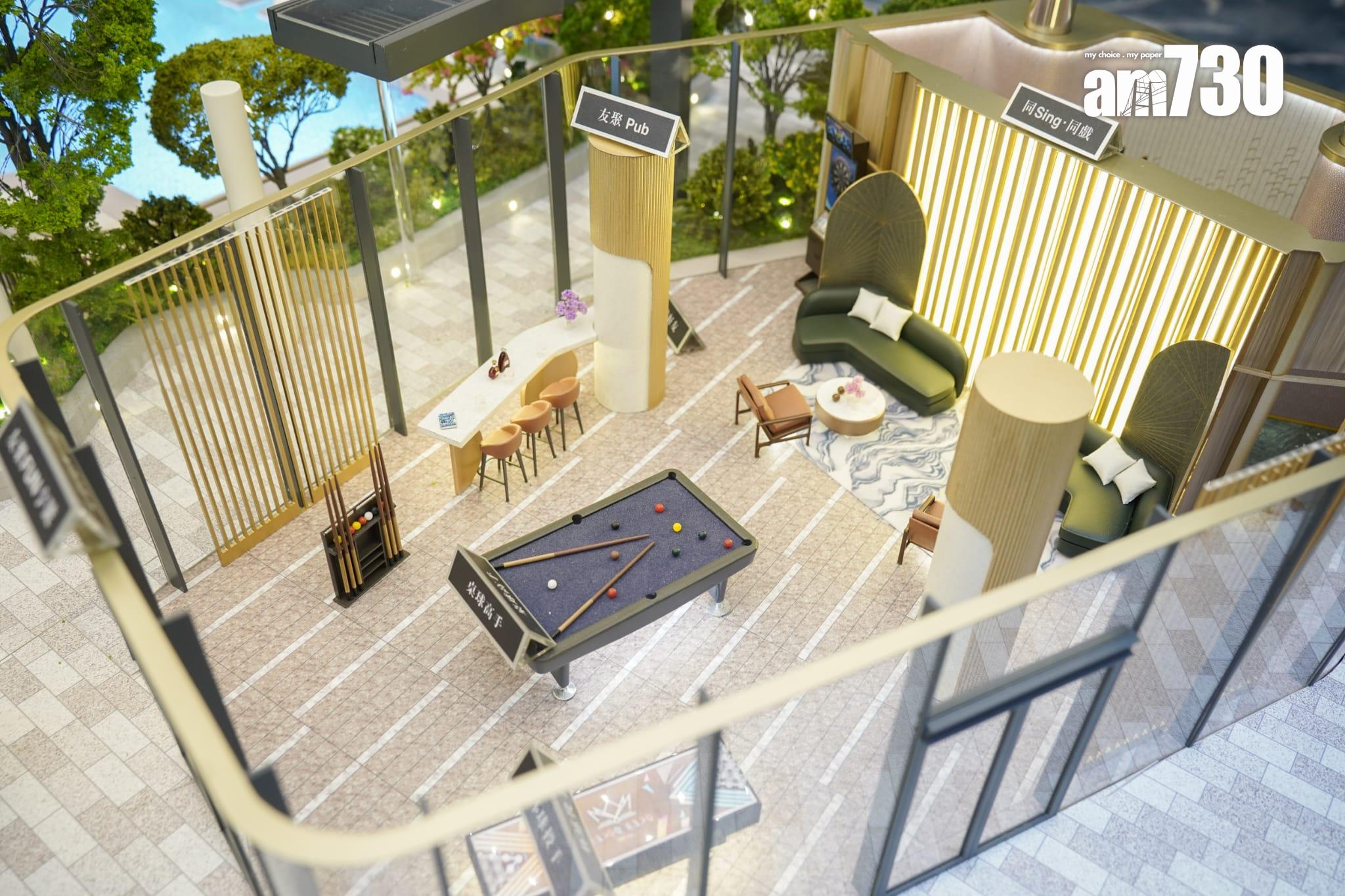 示範單位|親海駅II連裝修兩房 簡約侘寂系風格設計 客廳寬敞放大空間感|多圖