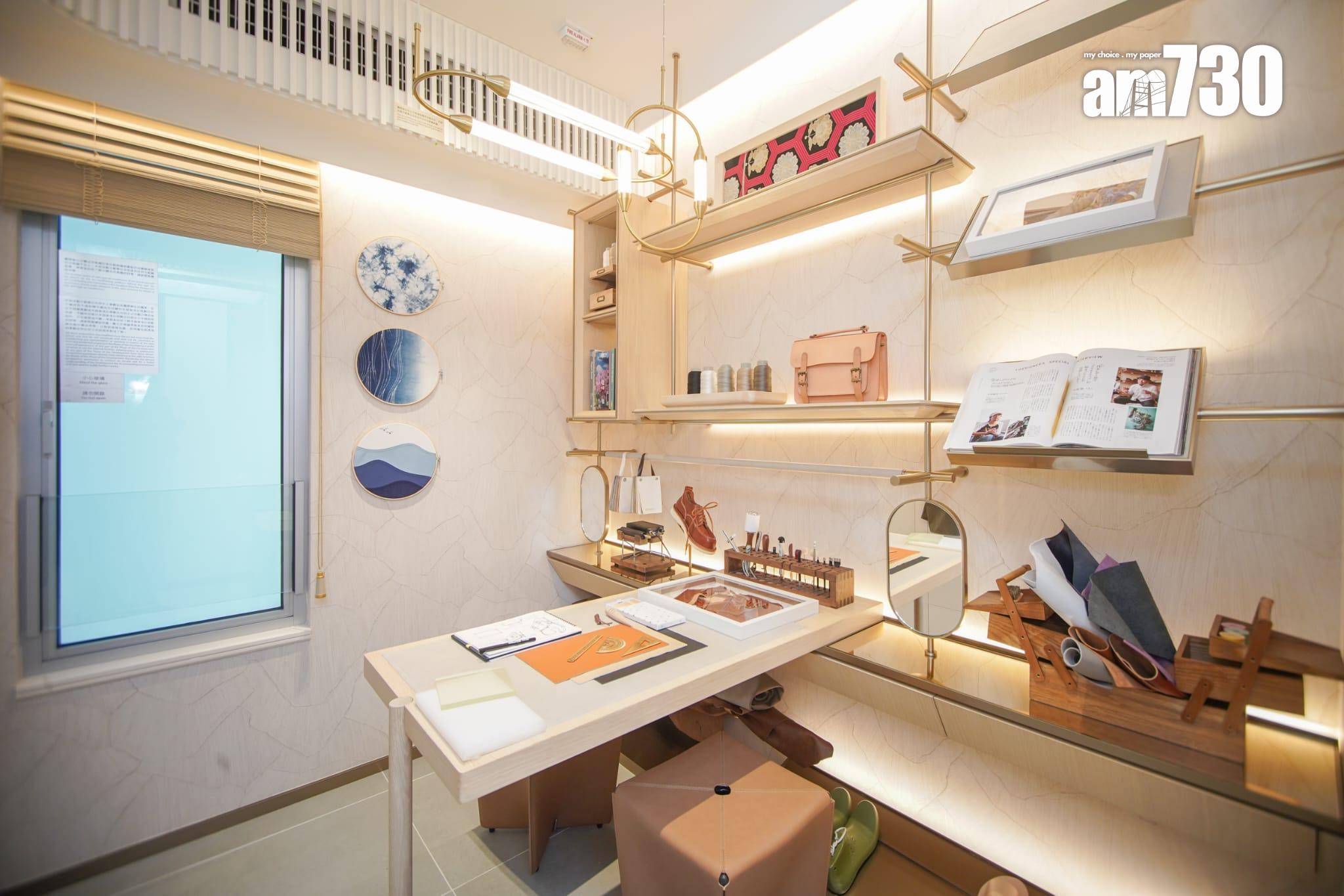 示範單位|親海駅II連裝修兩房 簡約侘寂系風格設計 客廳寬敞放大空間感|多圖