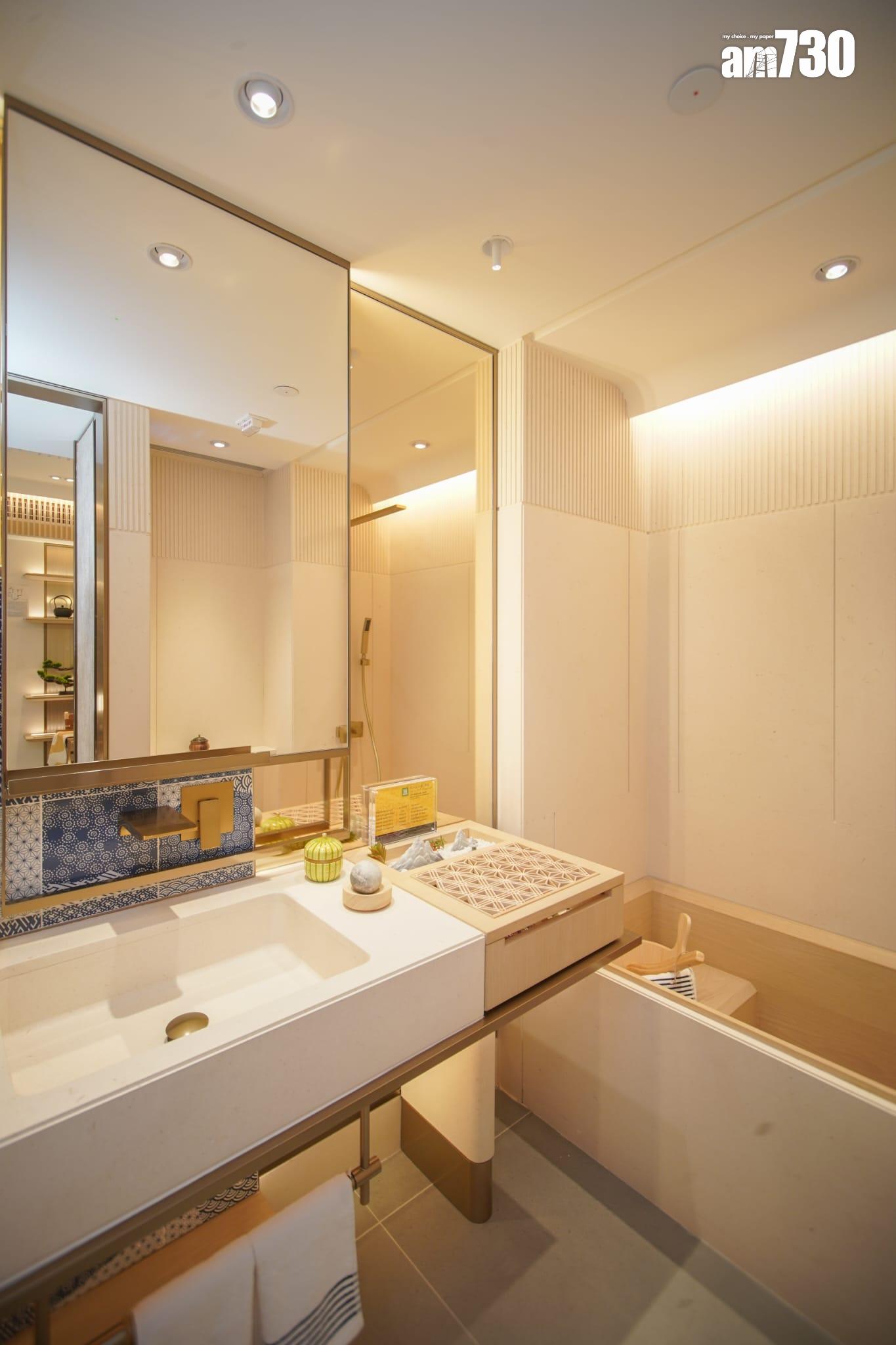 示範單位|親海駅II連裝修兩房 簡約侘寂系風格設計 客廳寬敞放大空間感|多圖