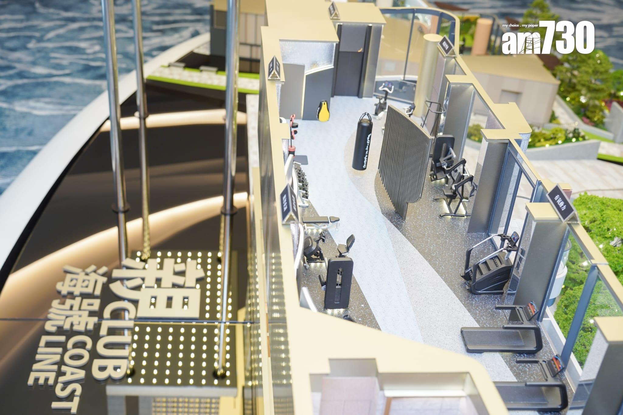 示範單位|親海駅II連裝修兩房 簡約侘寂系風格設計 客廳寬敞放大空間感|多圖