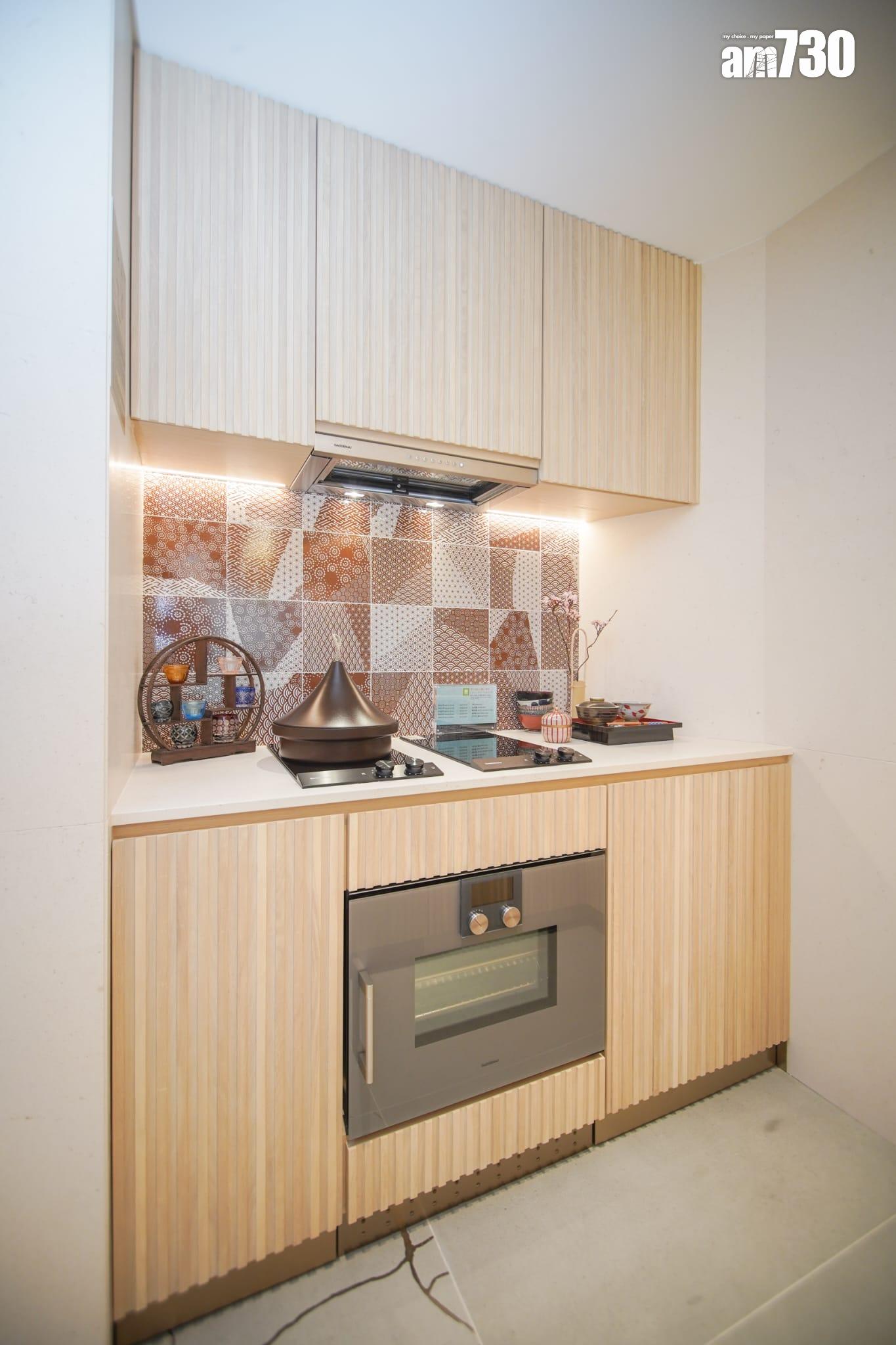 示範單位|親海駅II連裝修兩房 簡約侘寂系風格設計 客廳寬敞放大空間感|多圖