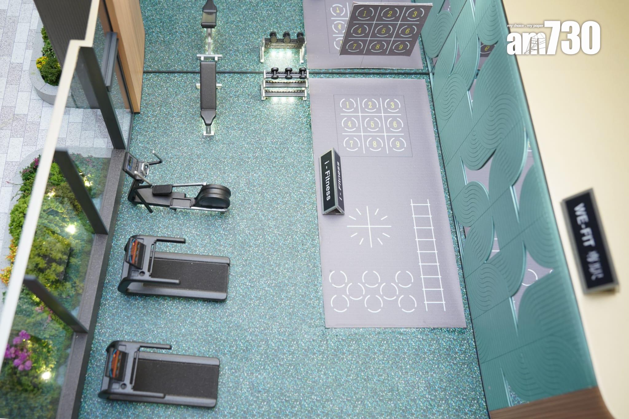 示範單位|親海駅II連裝修兩房 簡約侘寂系風格設計 客廳寬敞放大空間感|多圖