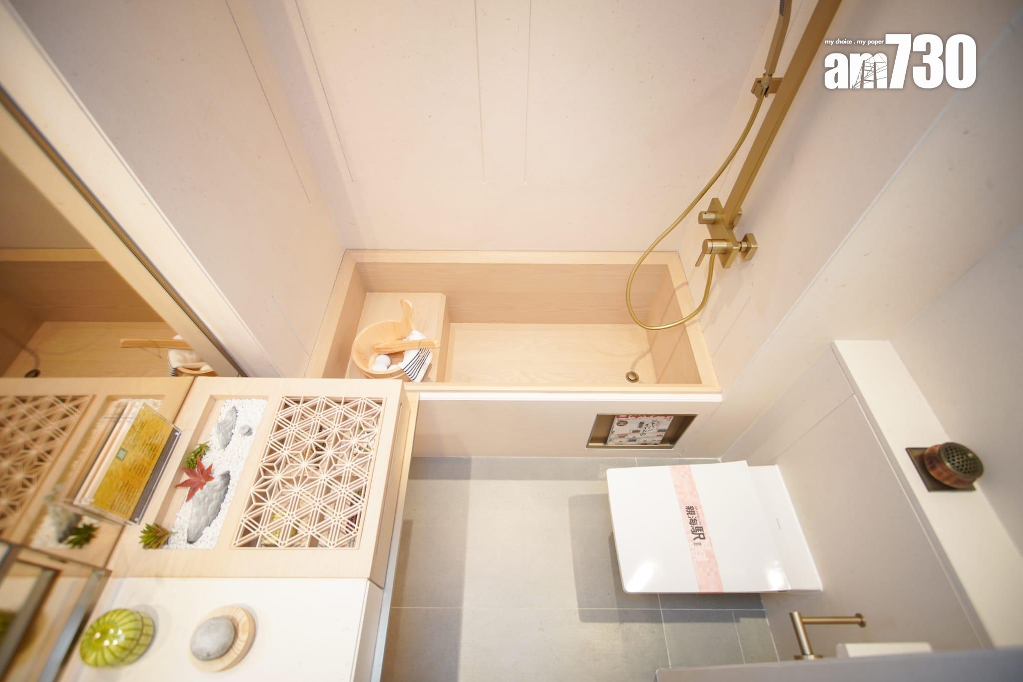 示範單位|親海駅II連裝修兩房 簡約侘寂系風格設計 客廳寬敞放大空間感|多圖