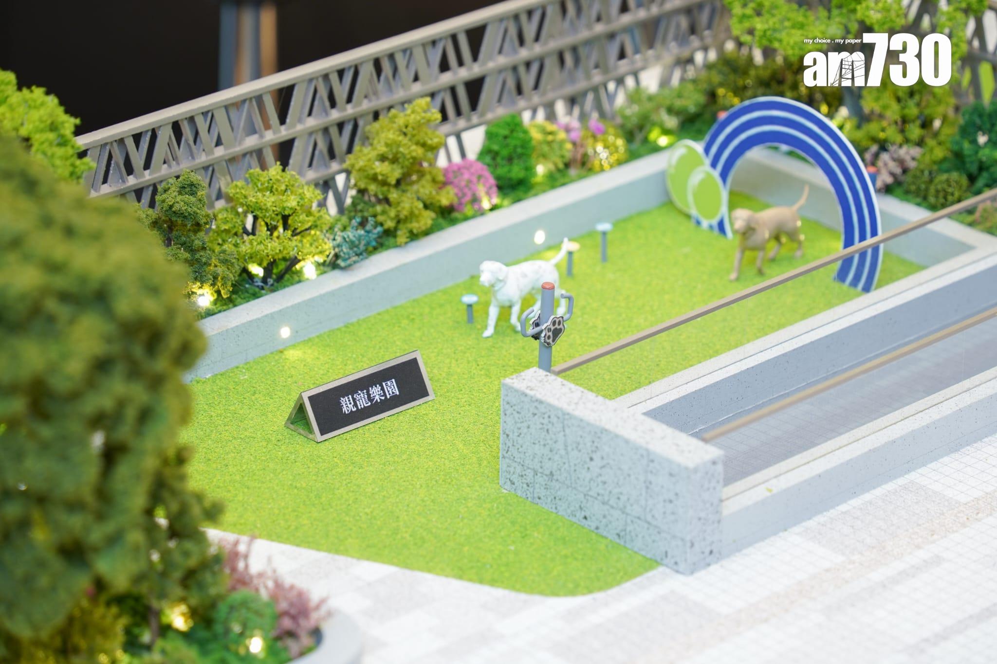 示範單位|親海駅II連裝修兩房 簡約侘寂系風格設計 客廳寬敞放大空間感|多圖