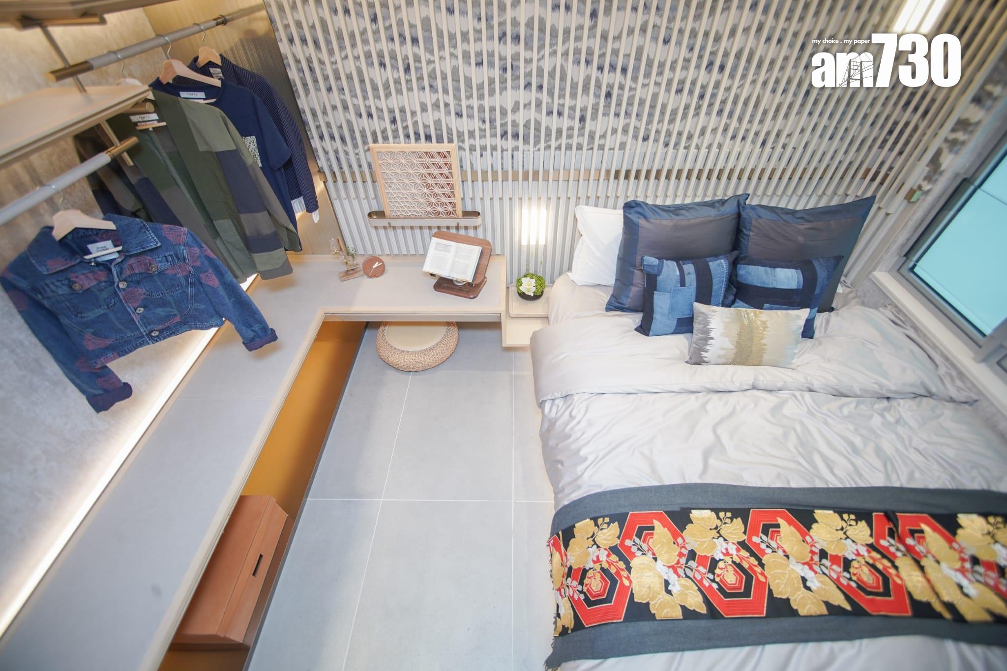 示範單位|親海駅II連裝修兩房 簡約侘寂系風格設計 客廳寬敞放大空間感|多圖