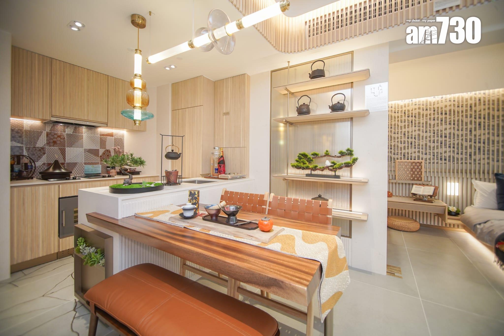 示範單位|親海駅II連裝修兩房 簡約侘寂系風格設計 客廳寬敞放大空間感|多圖