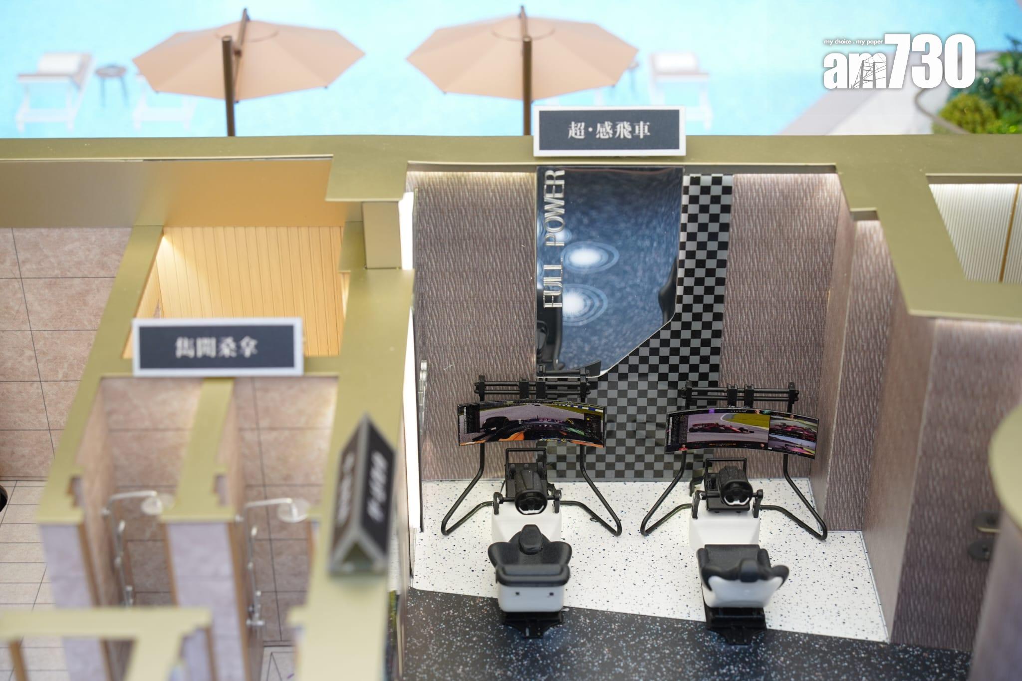 示範單位|親海駅II連裝修兩房 簡約侘寂系風格設計 客廳寬敞放大空間感|多圖