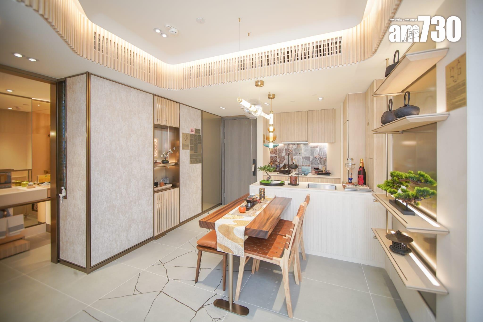 示範單位|親海駅II連裝修兩房 簡約侘寂系風格設計 客廳寬敞放大空間感|多圖