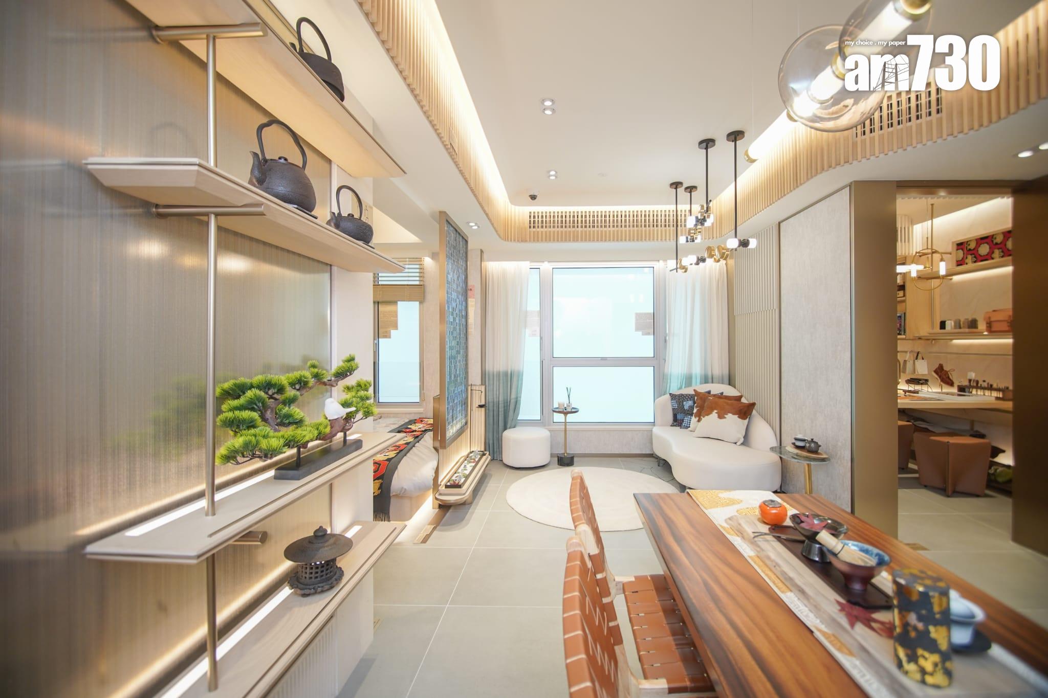 示範單位|親海駅II連裝修兩房 簡約侘寂系風格設計 客廳寬敞放大空間感|多圖