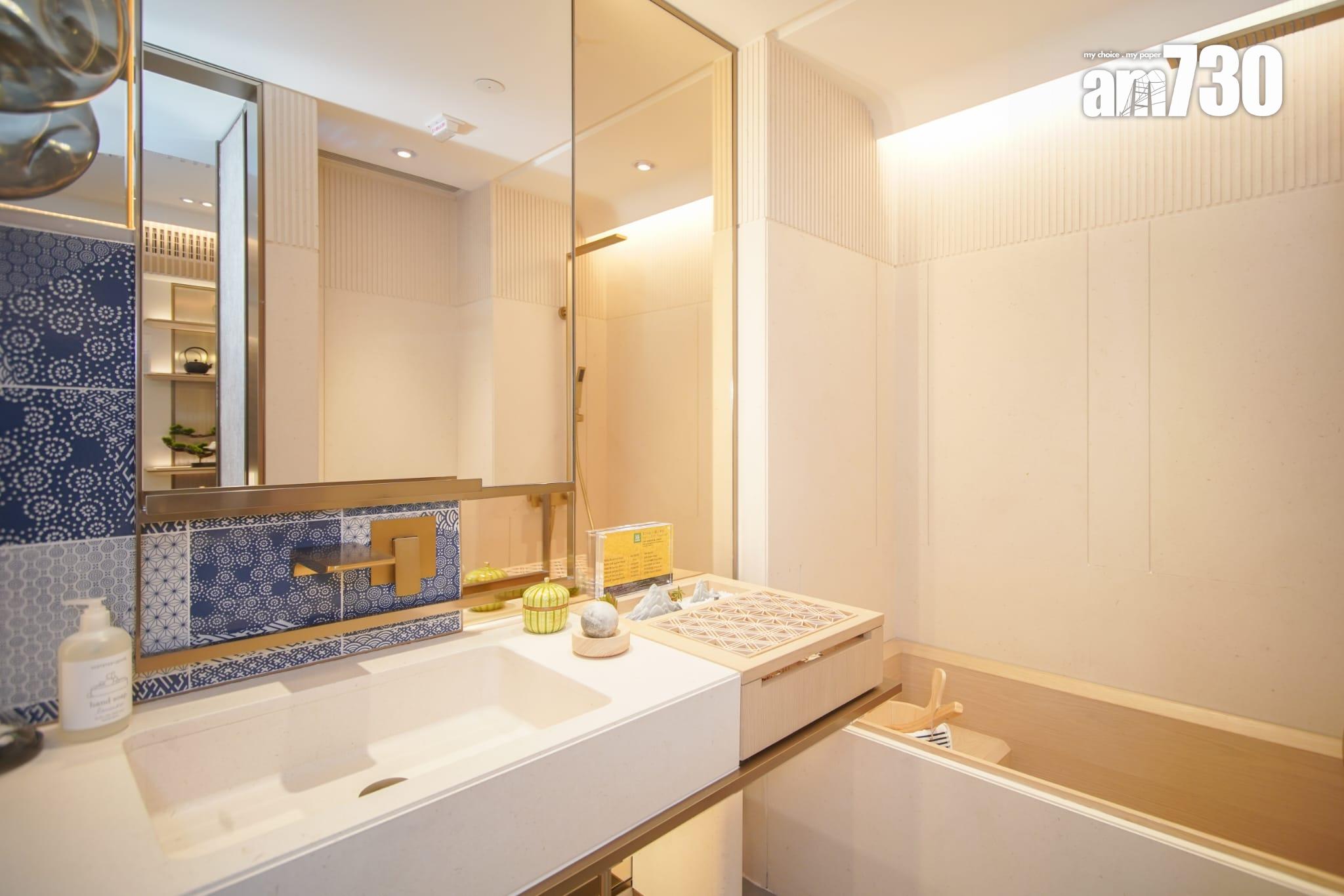 示範單位|親海駅II連裝修兩房 簡約侘寂系風格設計 客廳寬敞放大空間感|多圖