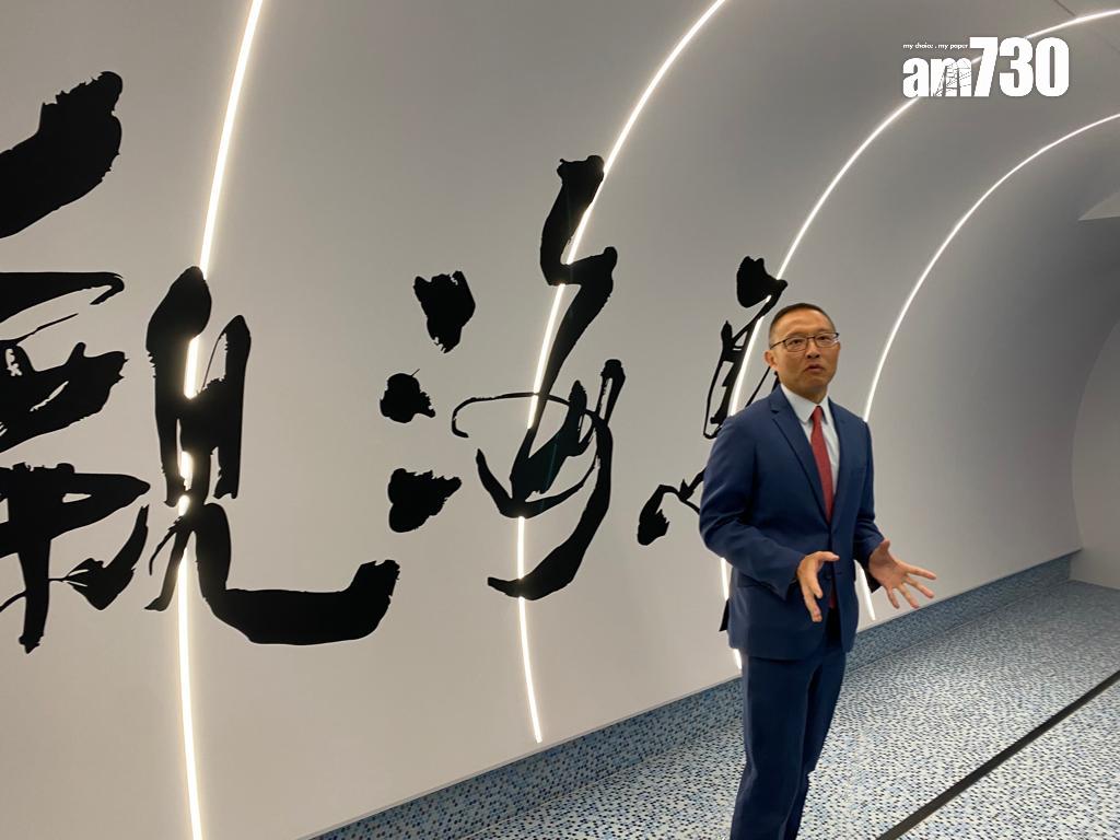 油塘新盤|親海駅II採雙會所設計 面積逾7萬呎 提供近30項設施