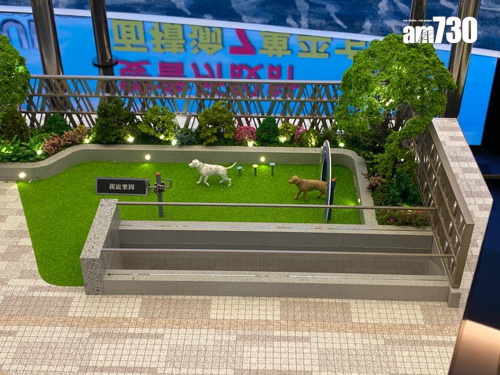 油塘新盤|親海駅II採雙會所設計 面積逾7萬呎 提供近30項設施