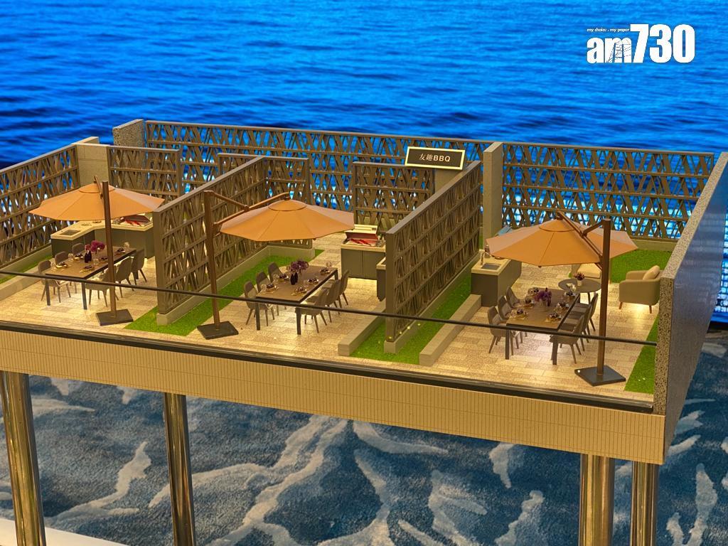 油塘新盤|親海駅II採雙會所設計 面積逾7萬呎 提供近30項設施