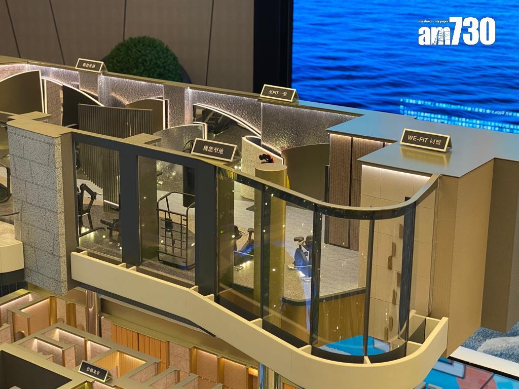 油塘新盤|親海駅II採雙會所設計 面積逾7萬呎 提供近30項設施