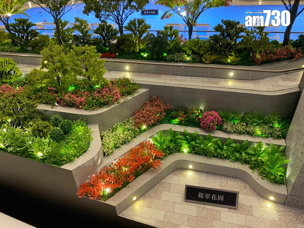 油塘新盤|親海駅II採雙會所設計 面積逾7萬呎 提供近30項設施