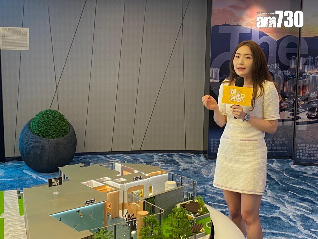 油塘新盤|親海駅II採雙會所設計 面積逾7萬呎 提供近30項設施