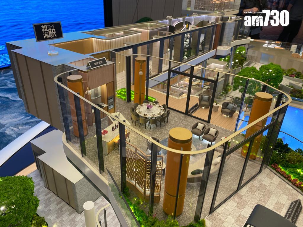 油塘新盤|親海駅II採雙會所設計 面積逾7萬呎 提供近30項設施