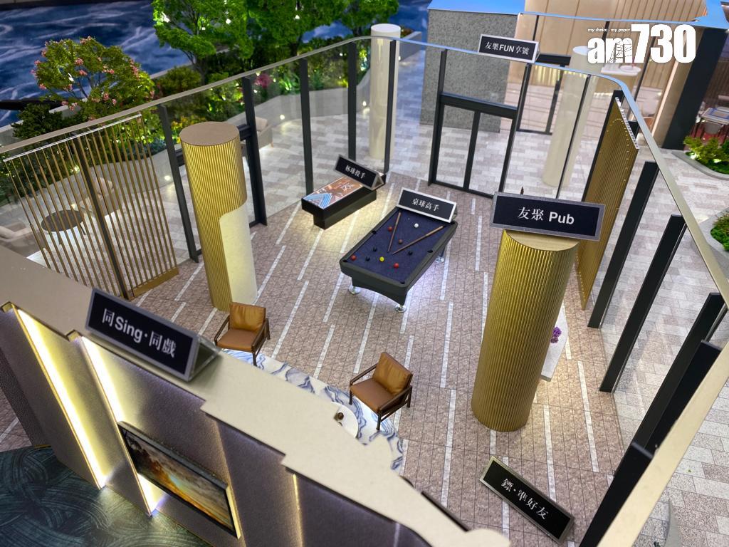 油塘新盤|親海駅II採雙會所設計 面積逾7萬呎 提供近30項設施