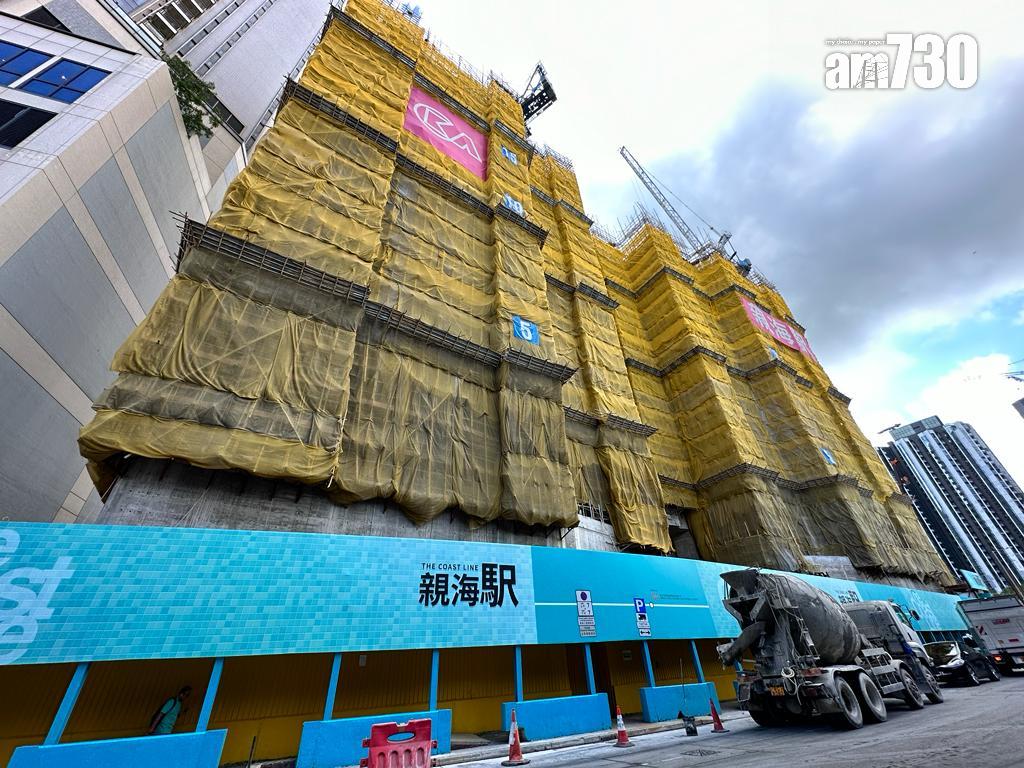 新盤巡禮|油塘親海駅實地考察 同場加映區內二手市況|多圖