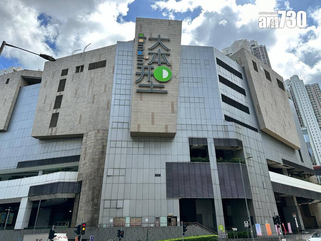 新盤巡禮|油塘親海駅實地考察 同場加映區內二手市況|多圖