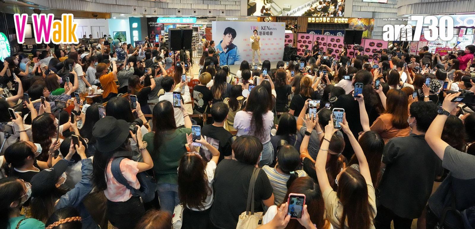 商場動態|新地V city及V Walk上半年生意額按年升四成 料暑假增20%