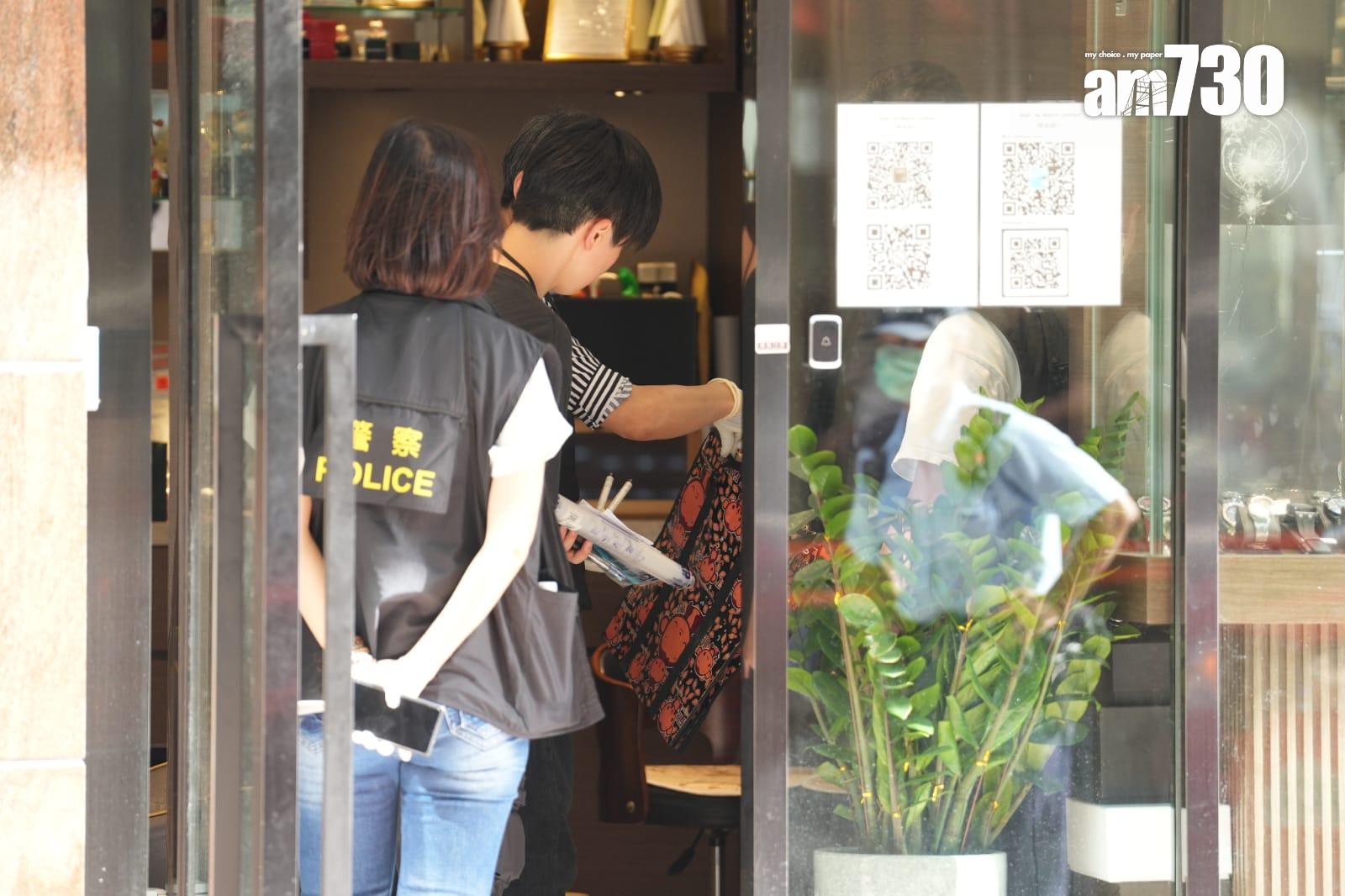 尖沙咀麼地道錶行遭賊人持刀鎚行劫 賊人坐私家車逃去警正追緝 (持續更新)