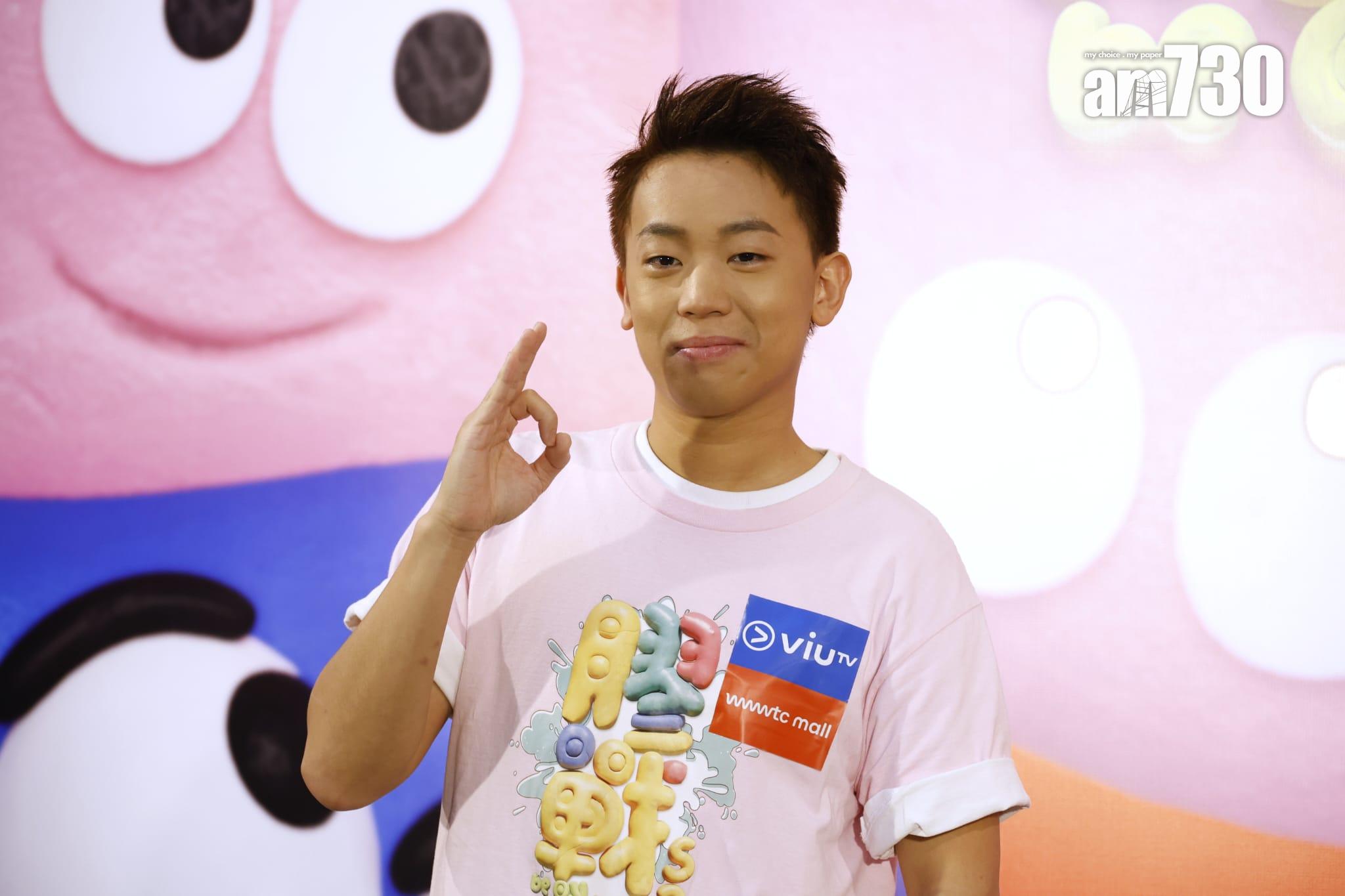 珈其轉新形象出席膠粉見面會。(林俊源攝)