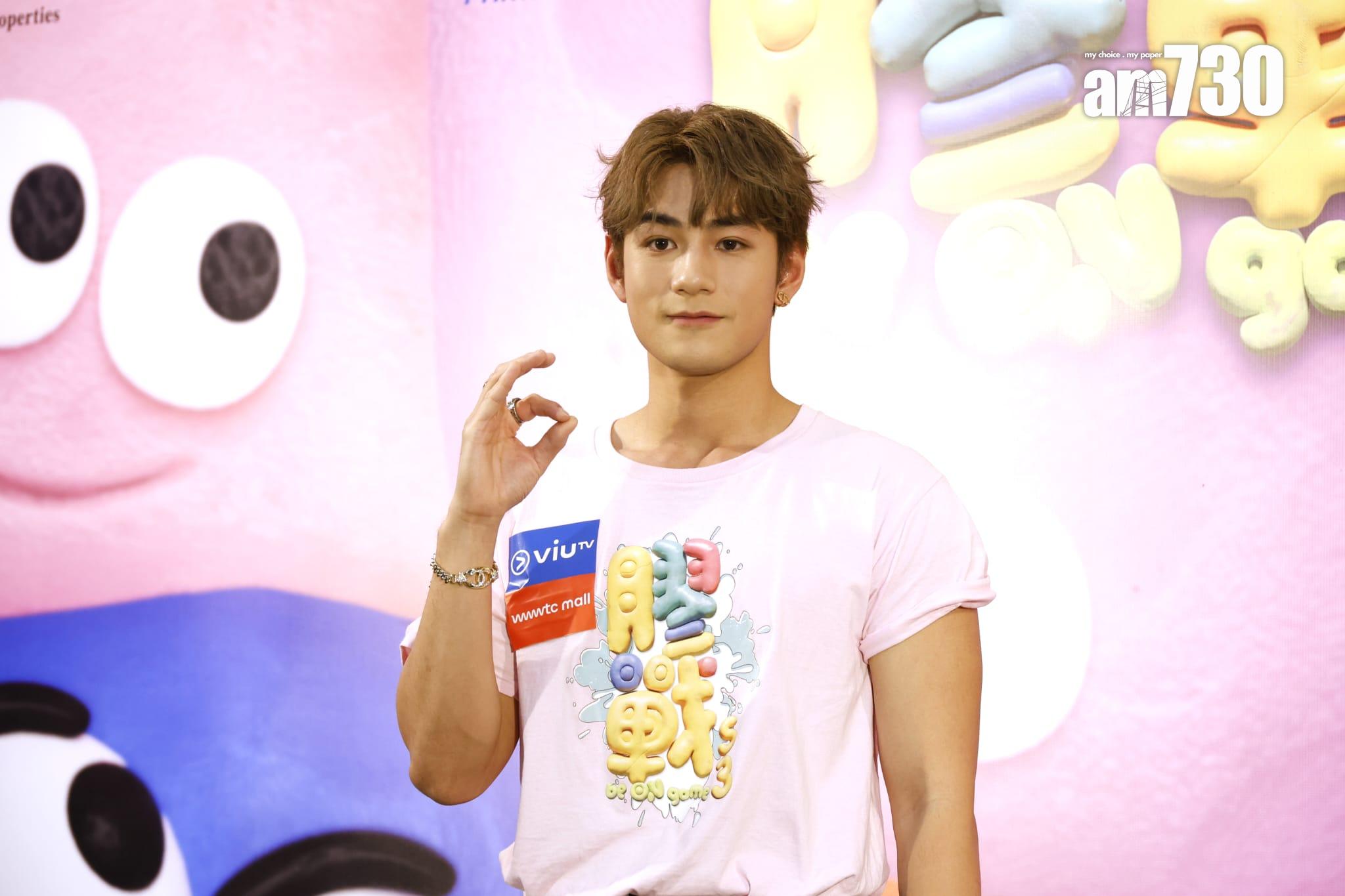 Jeffrey被強行騷肌。(林俊源攝)