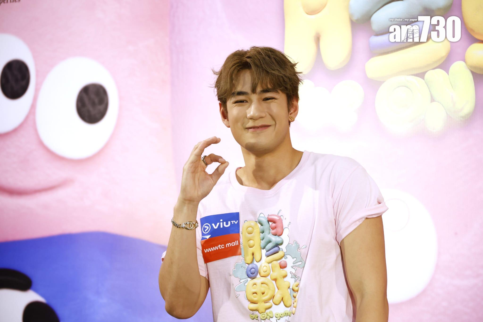 Jeffrey被強行騷肌。(林俊源攝)